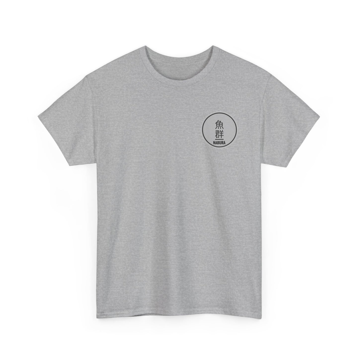 Heavy Cotton Tee Tuna Time