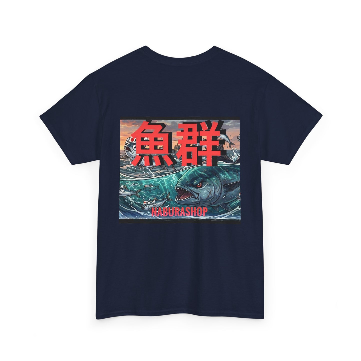 Heavy Cotton Tee Tuna Time