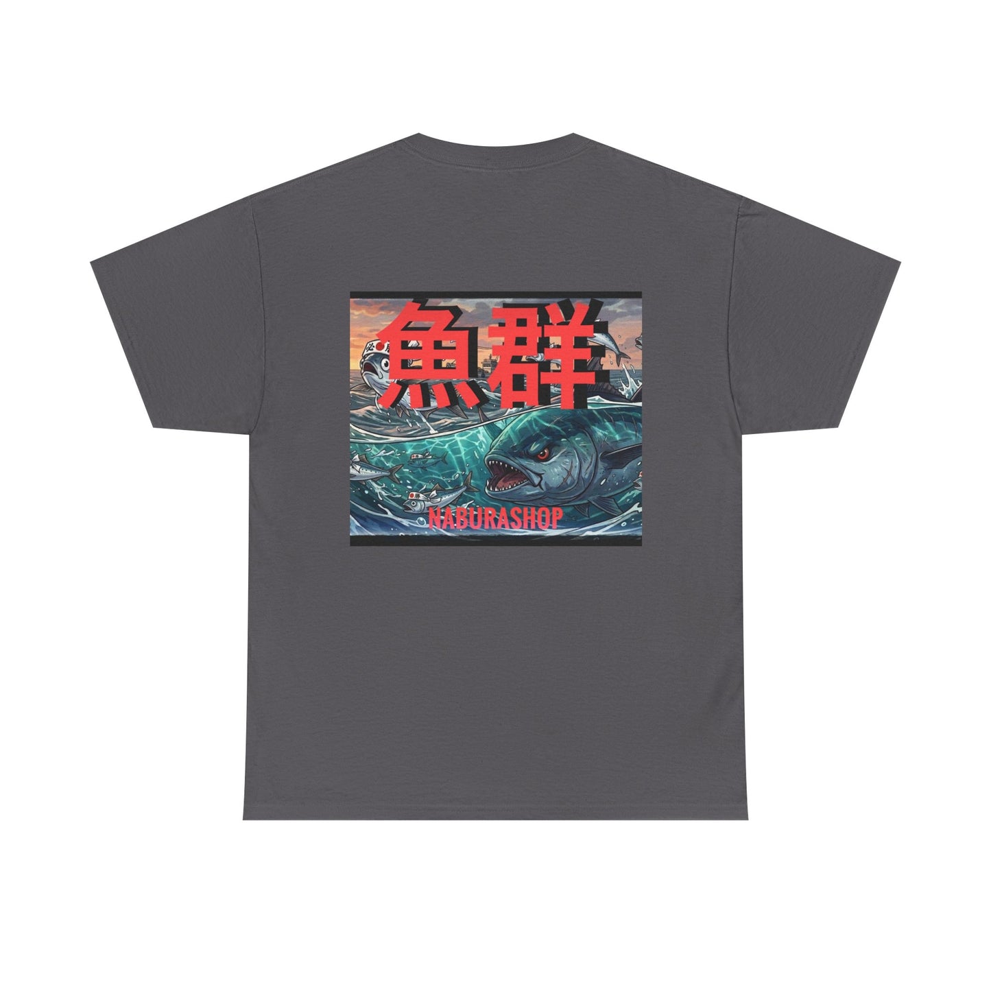 Heavy Cotton Tee Tuna Time