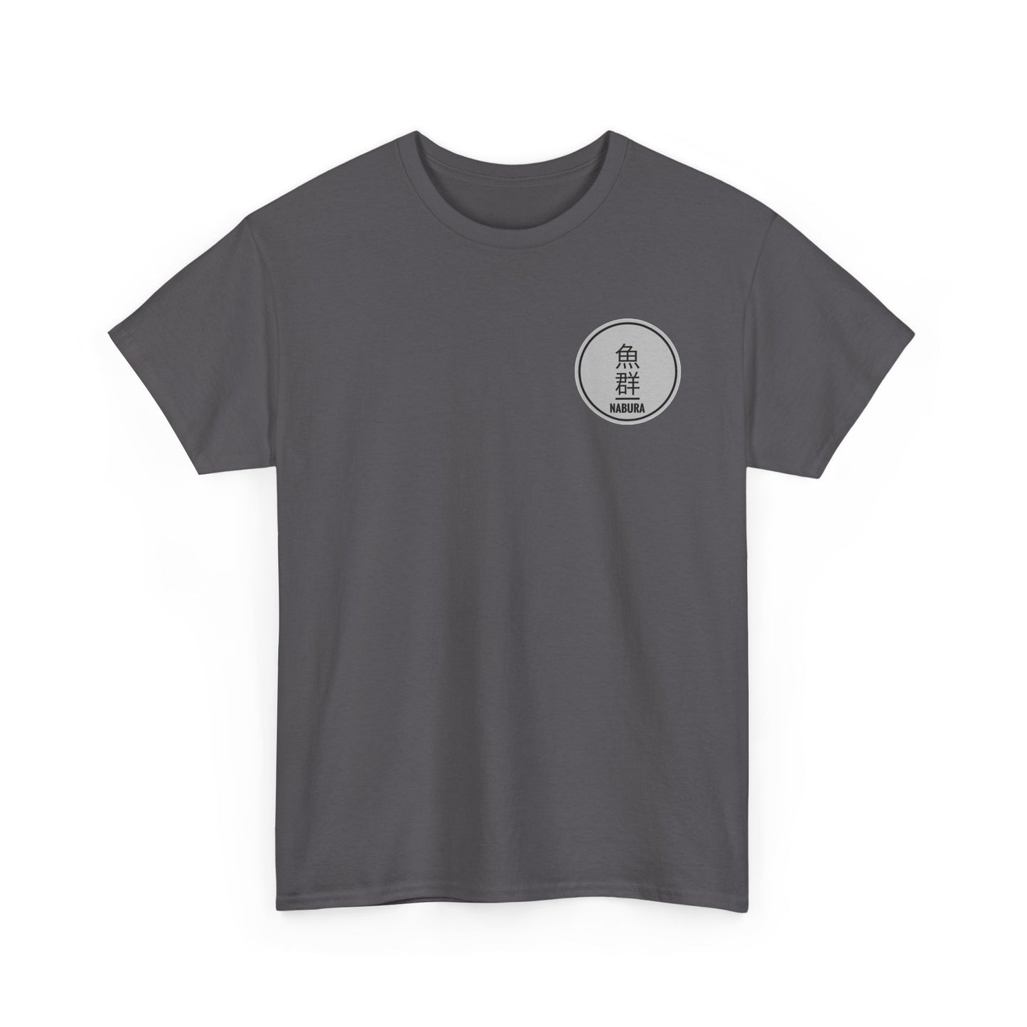 Heavy Cotton Tee Tuna Time
