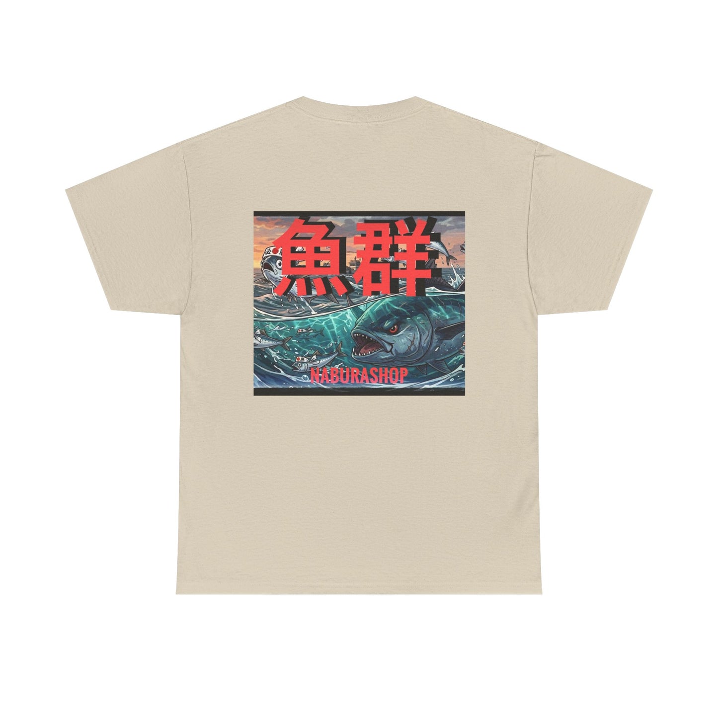 Heavy Cotton Tee Tuna Time