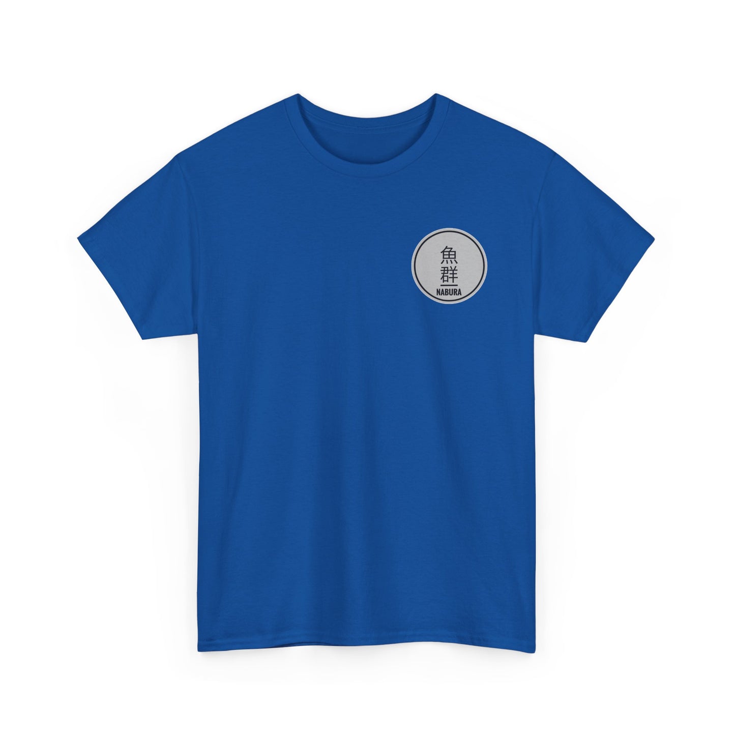 Heavy Cotton Tee Tuna Time