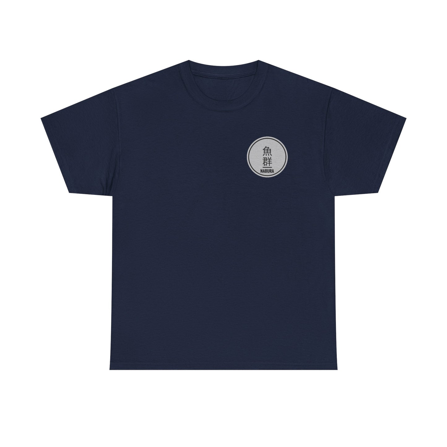 Heavy Cotton Tee Tuna Time