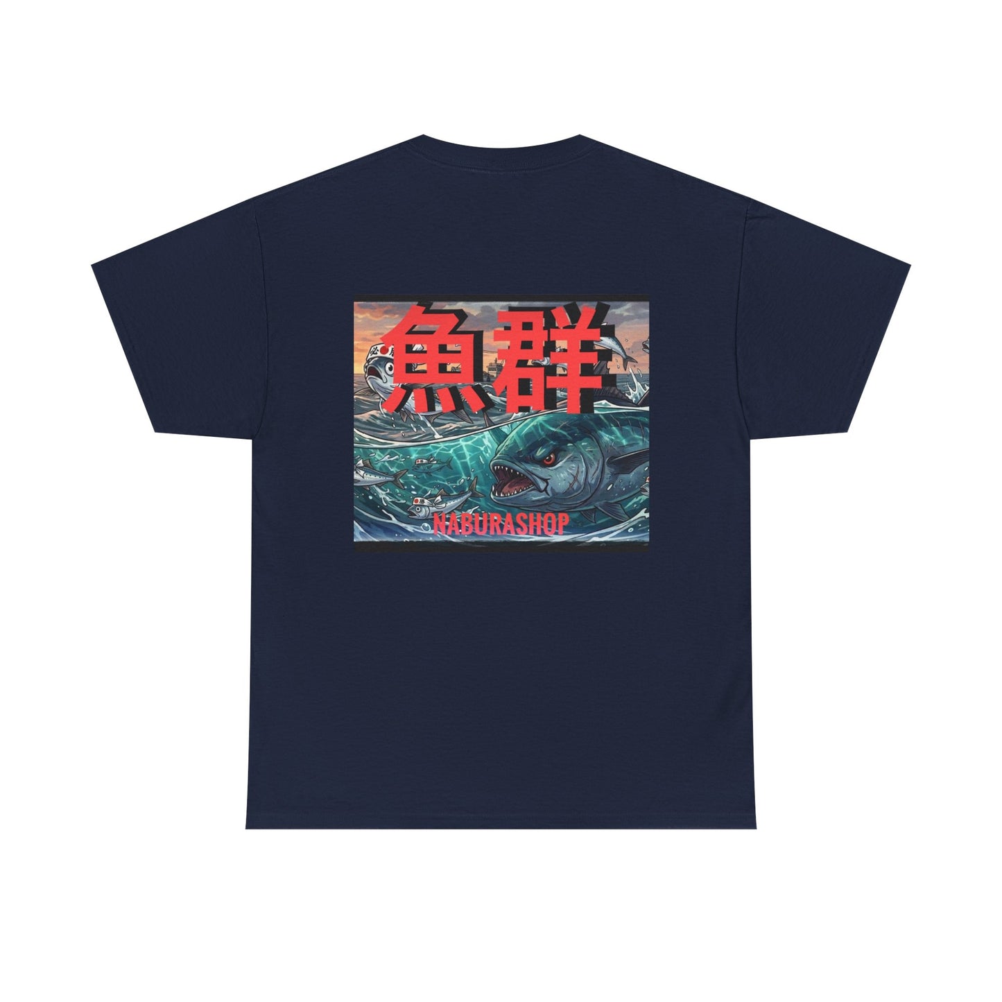 Heavy Cotton Tee Tuna Time