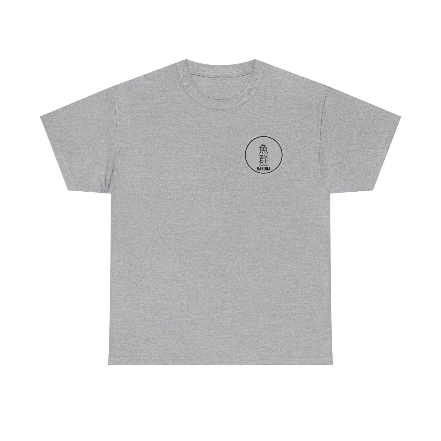 Heavy Cotton Tee Tuna Time