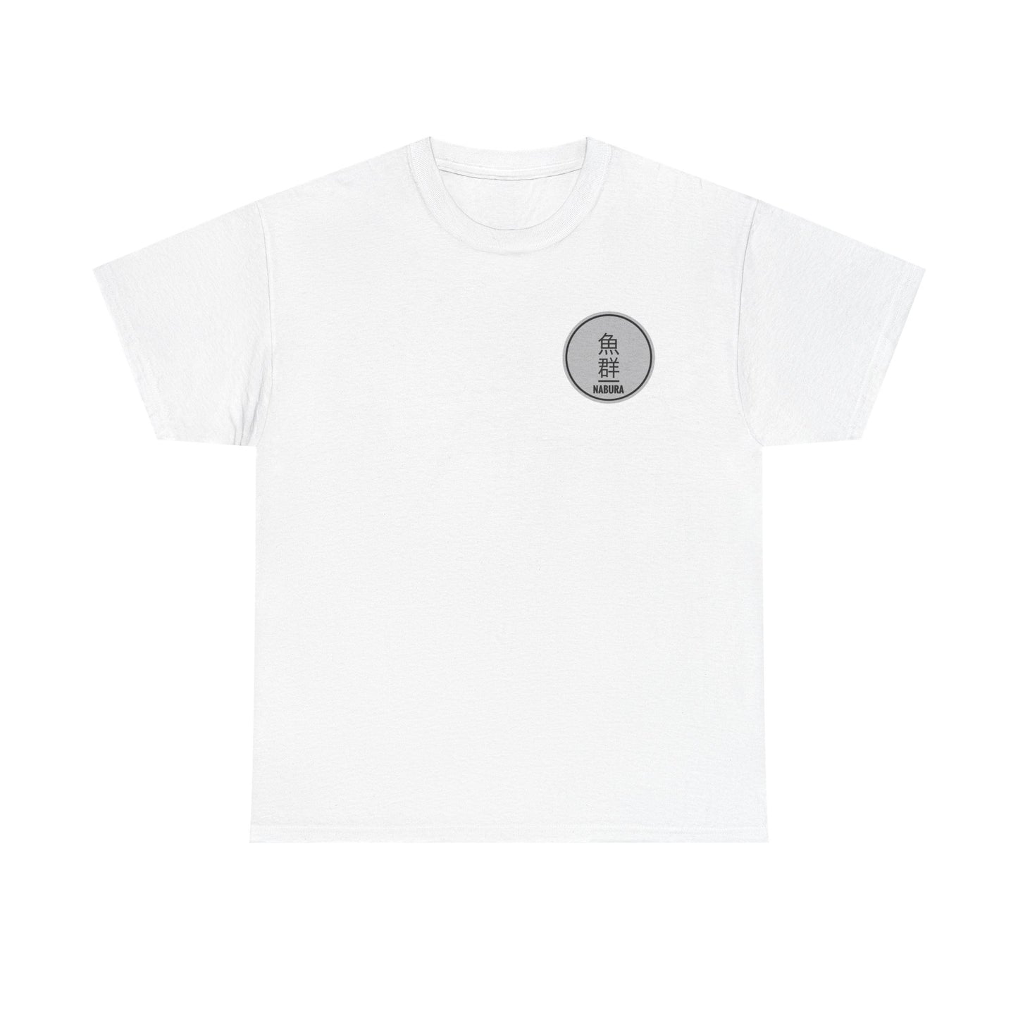 Heavy Cotton Tee Tuna Time