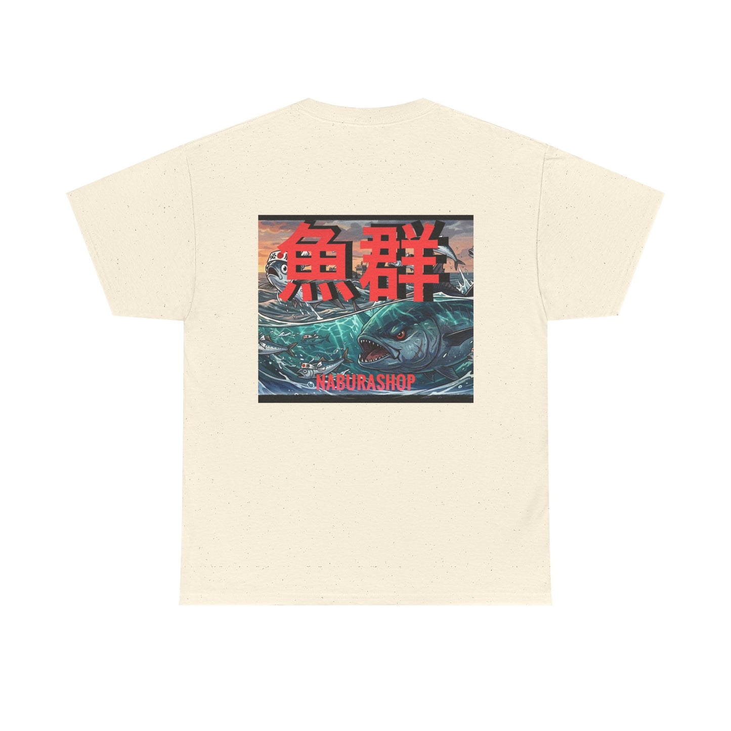 Heavy Cotton Tee Tuna Time