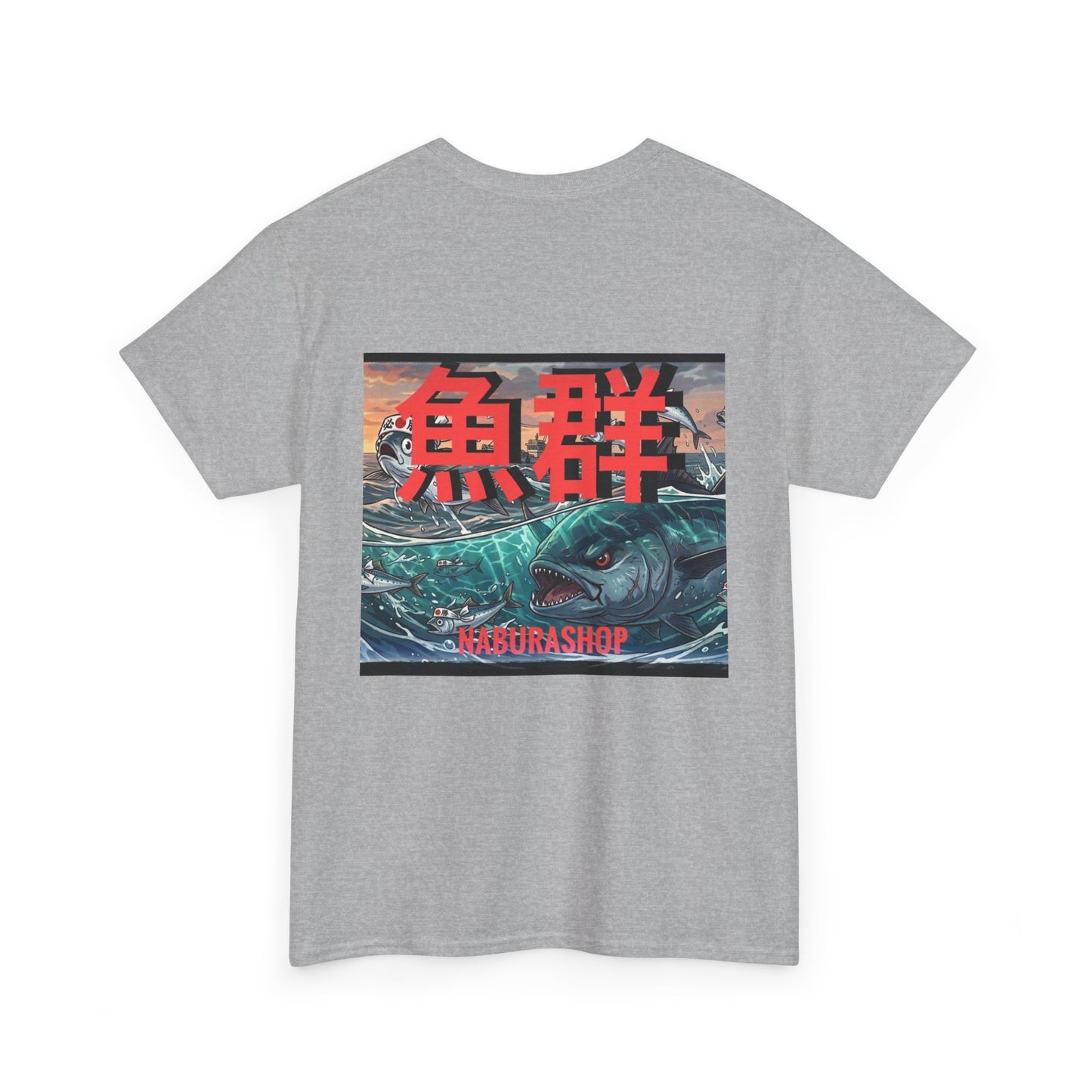 Heavy Cotton Tee Tuna Time