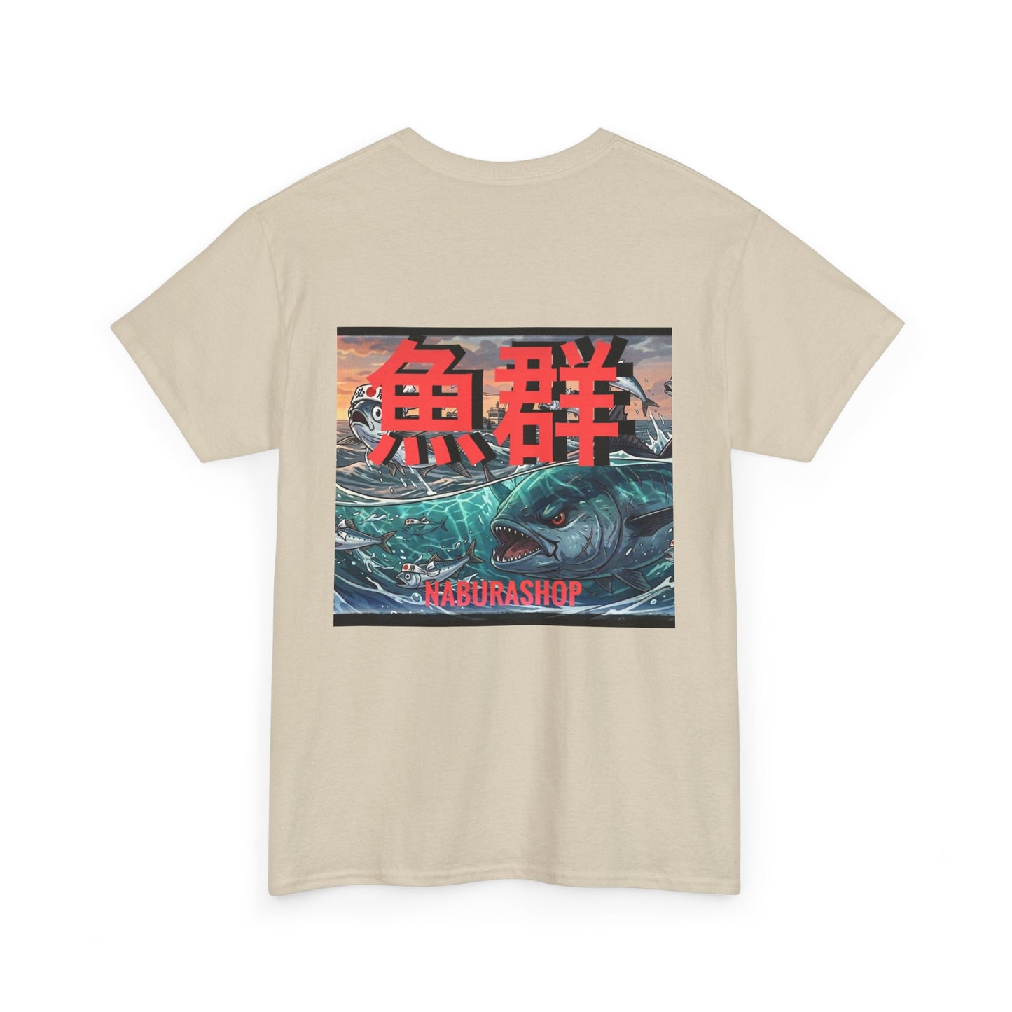 Heavy Cotton Tee Tuna Time