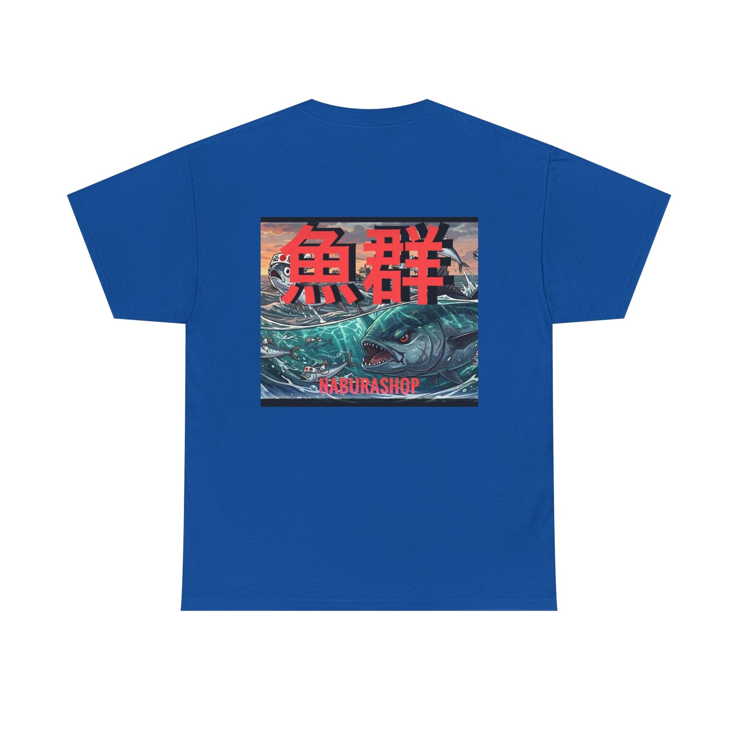 Heavy Cotton Tee Tuna Time