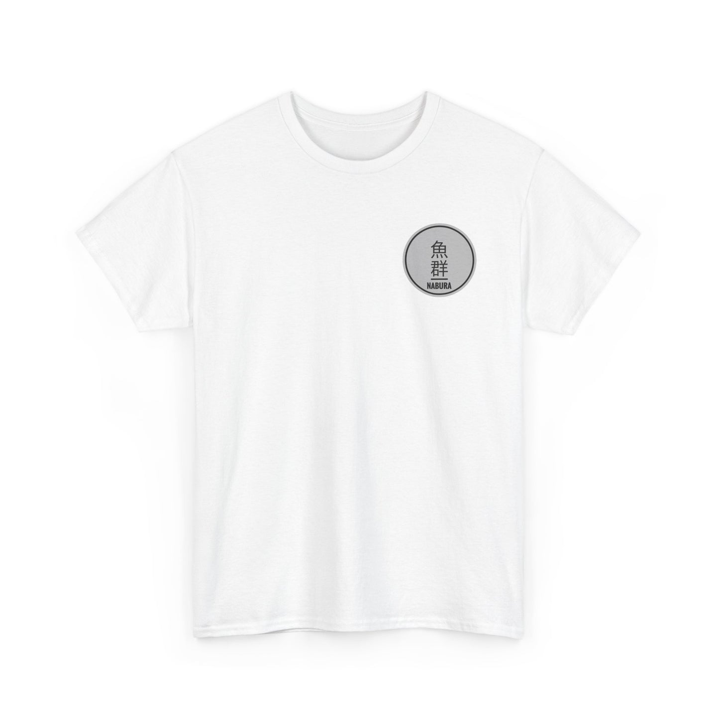 Heavy Cotton Tee Tuna Time