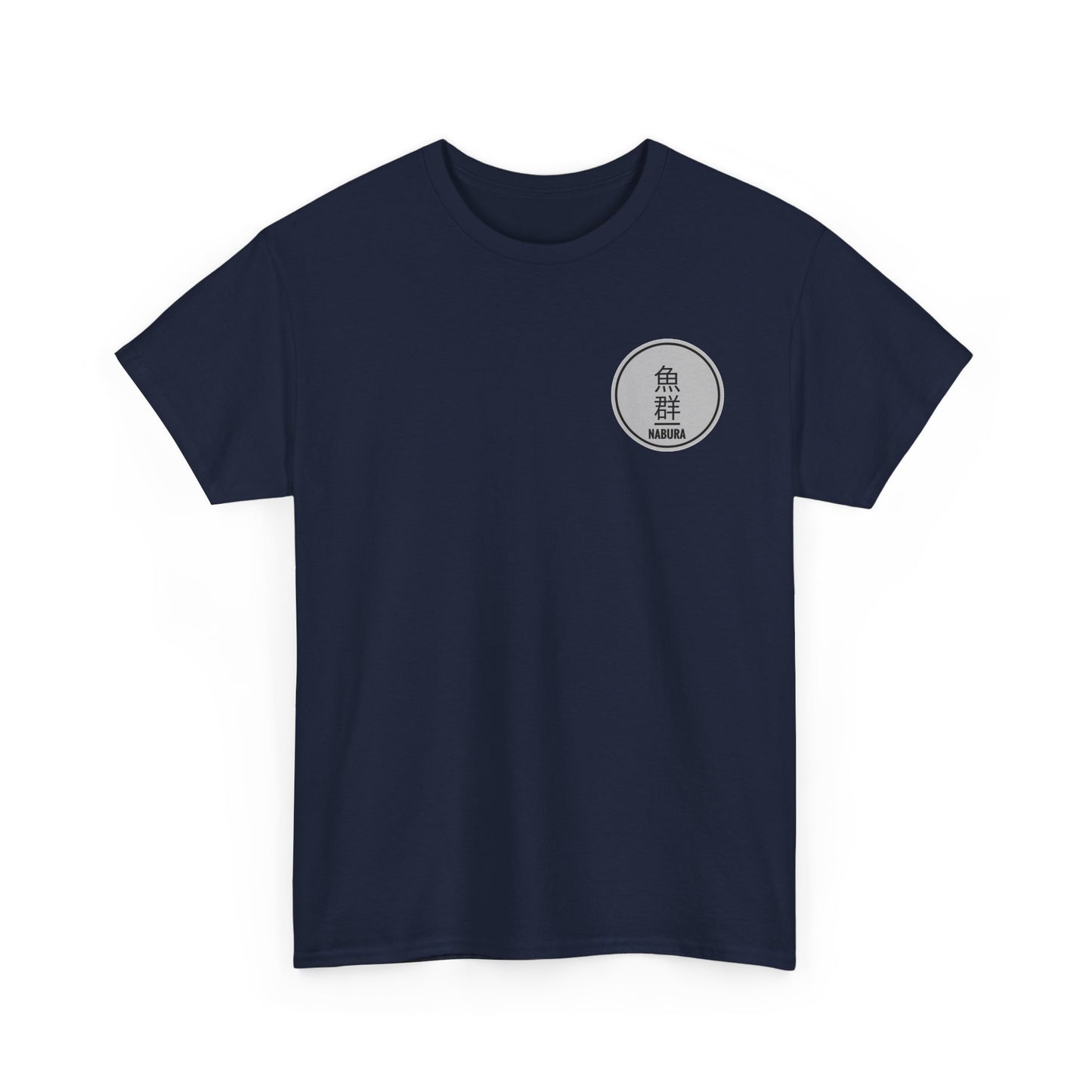 Heavy Cotton Tee Tuna Time