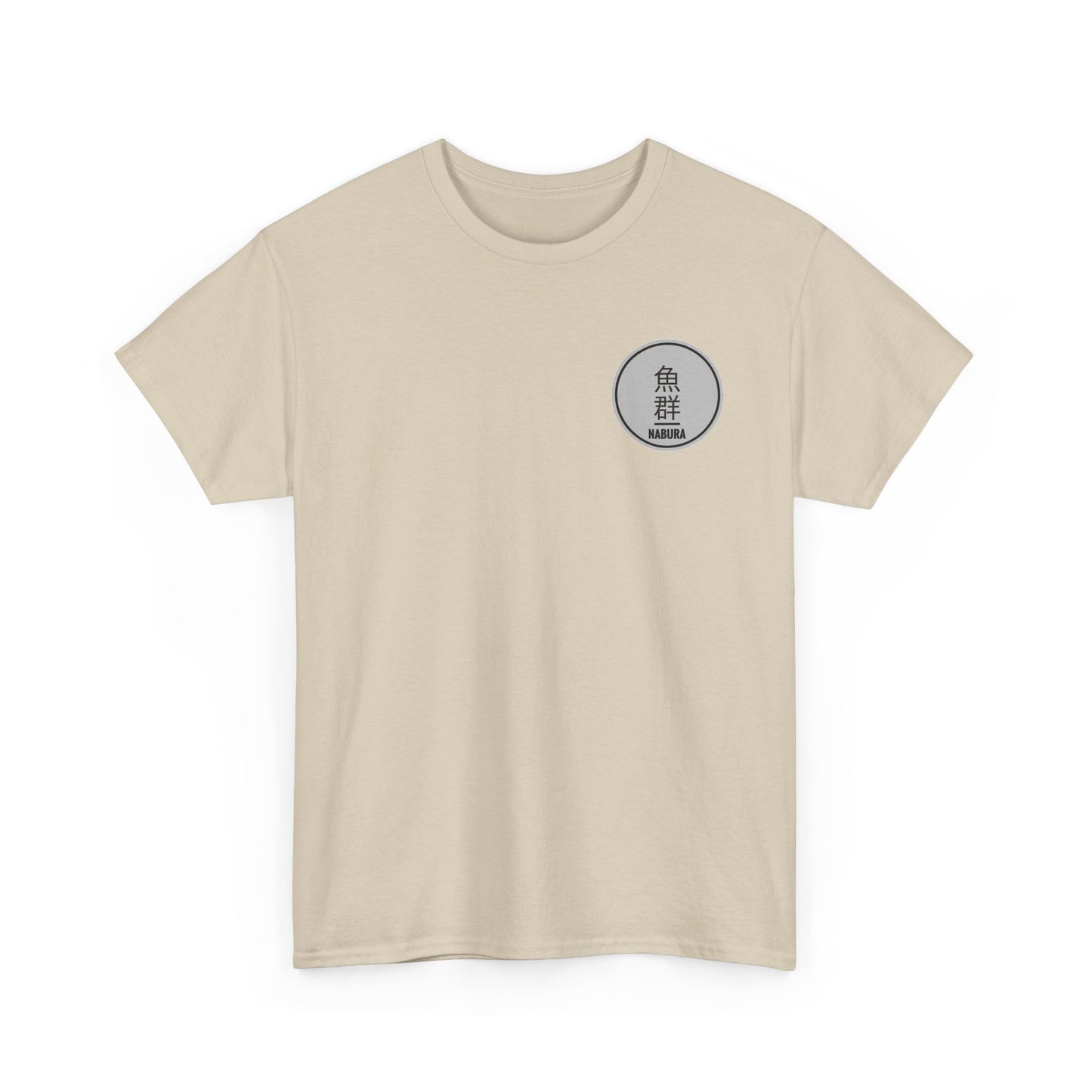 Heavy Cotton Tee Tuna Time
