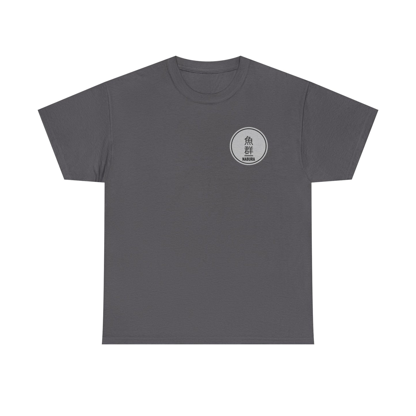 Heavy Cotton Tee Tuna Time
