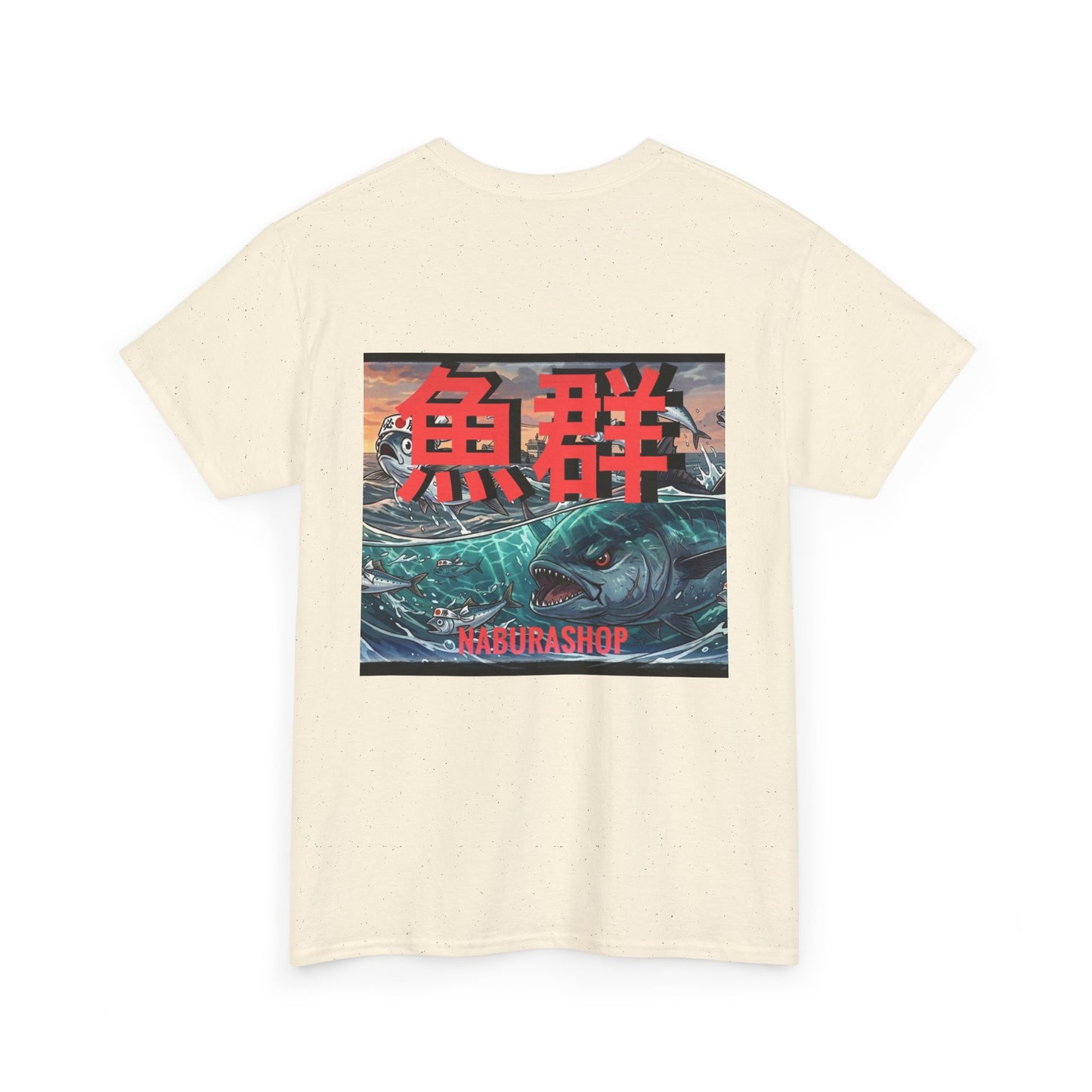 Heavy Cotton Tee Tuna Time