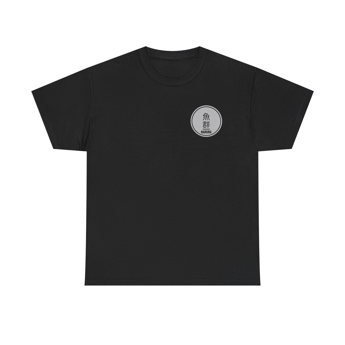 Heavy Cotton Tee Tuna Time