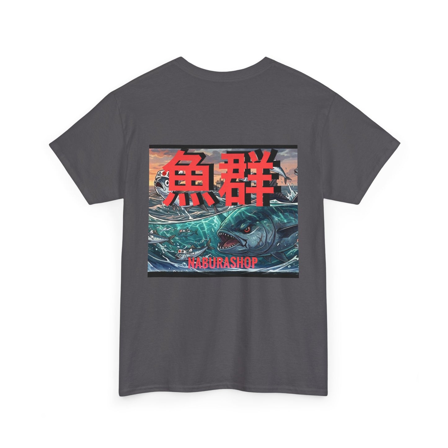 Heavy Cotton Tee Tuna Time