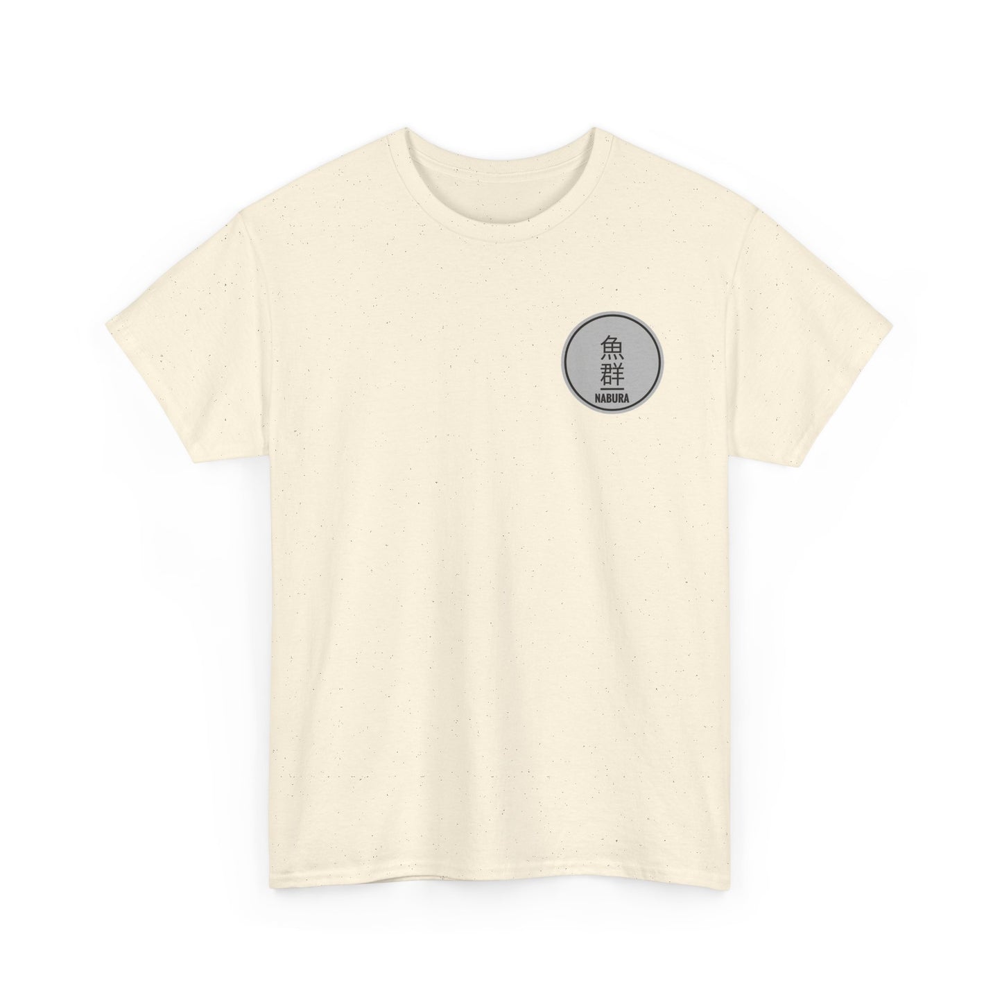 Heavy Cotton Tee Tuna Time