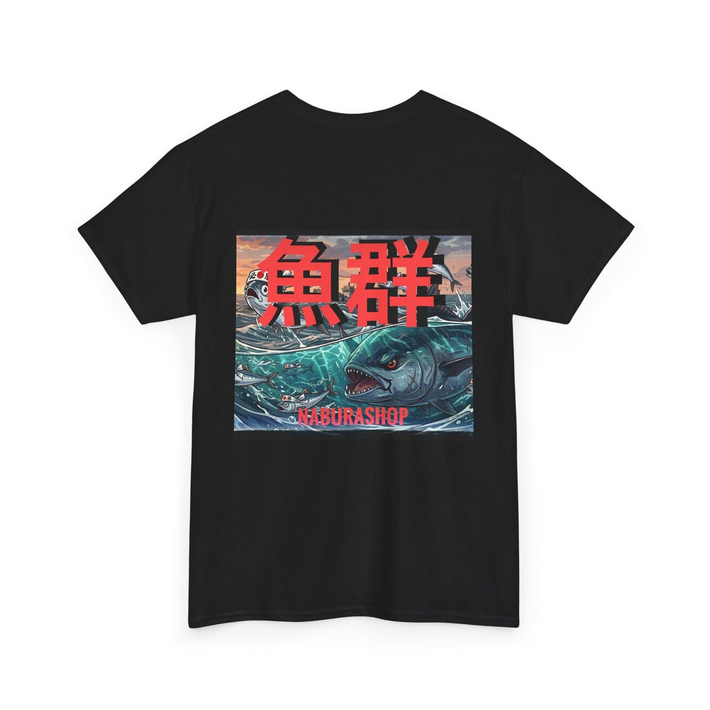 Heavy Cotton Tee Tuna Time