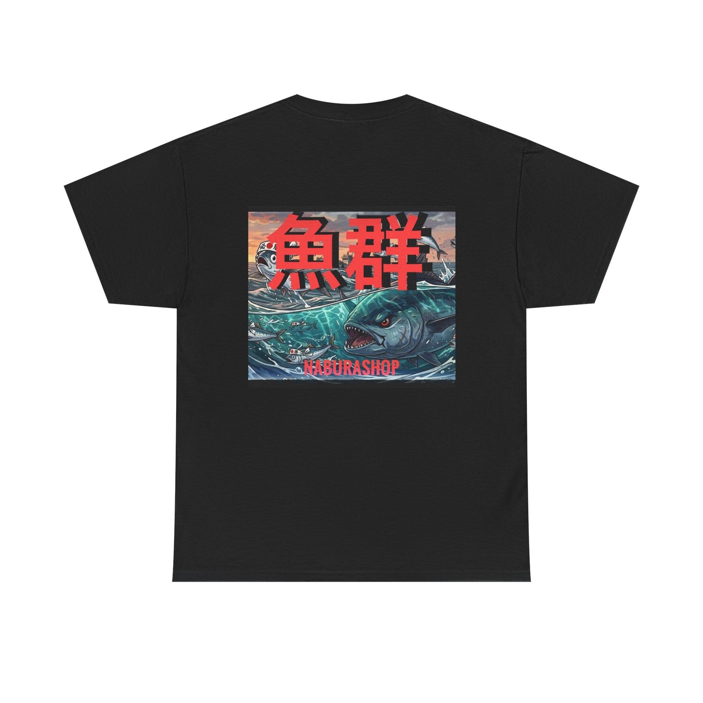 Heavy Cotton Tee Tuna Time