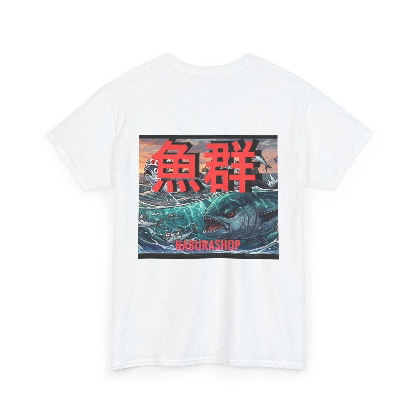 Heavy Cotton Tee Tuna Time