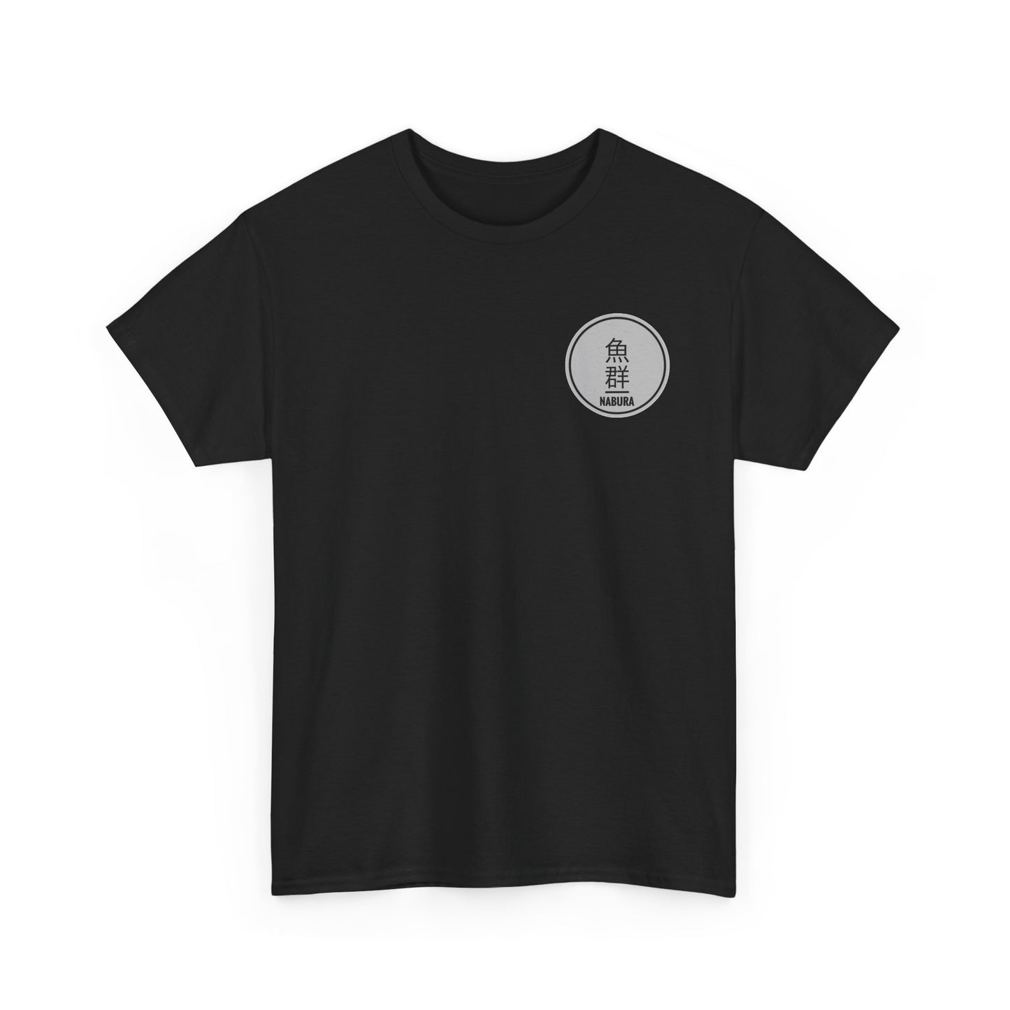 Heavy Cotton Tee Tuna Time