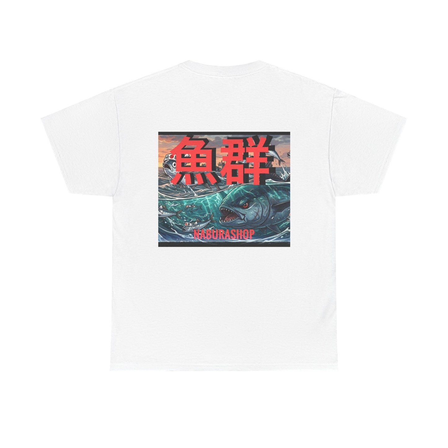 Heavy Cotton Tee Tuna Time