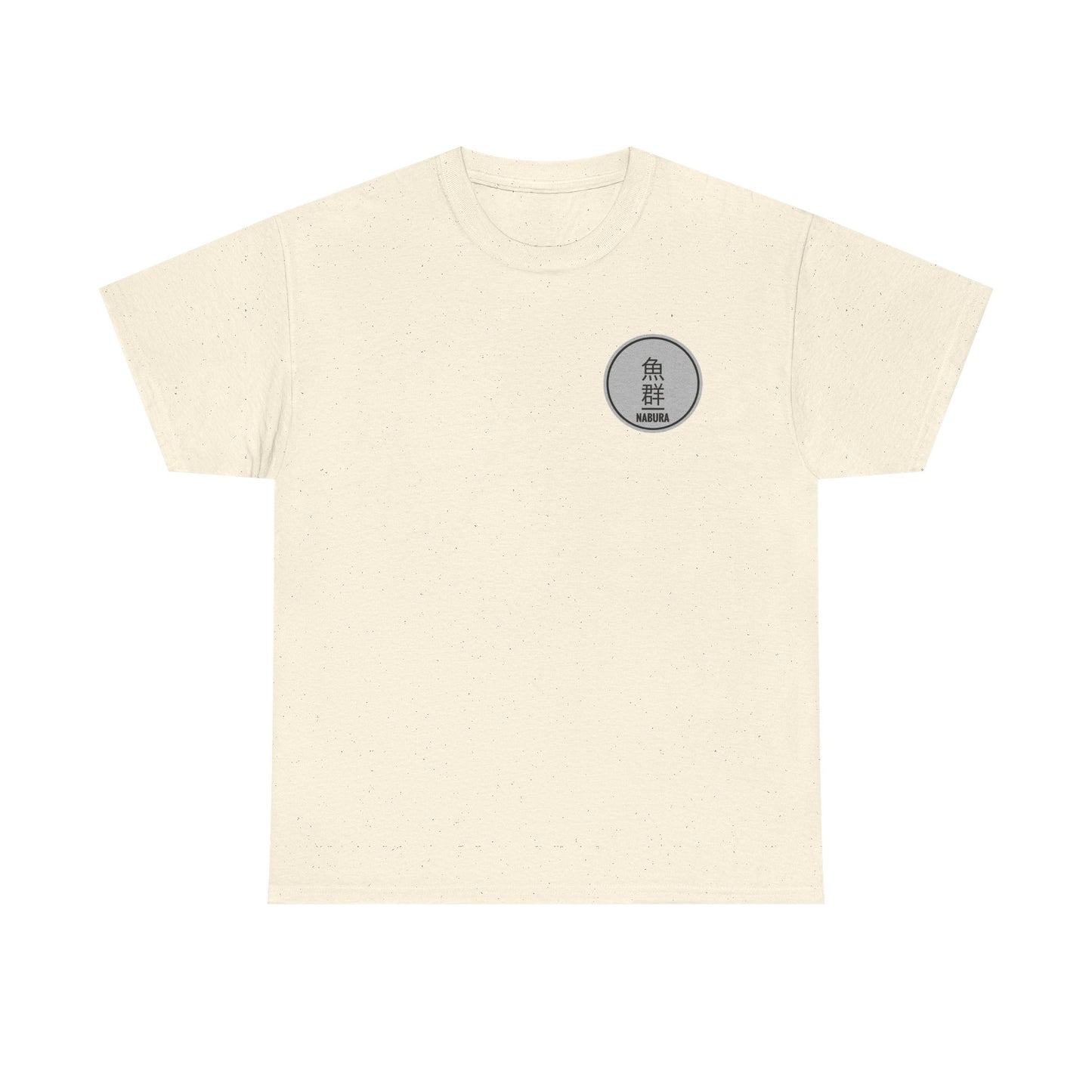 Heavy Cotton Tee Tuna Time