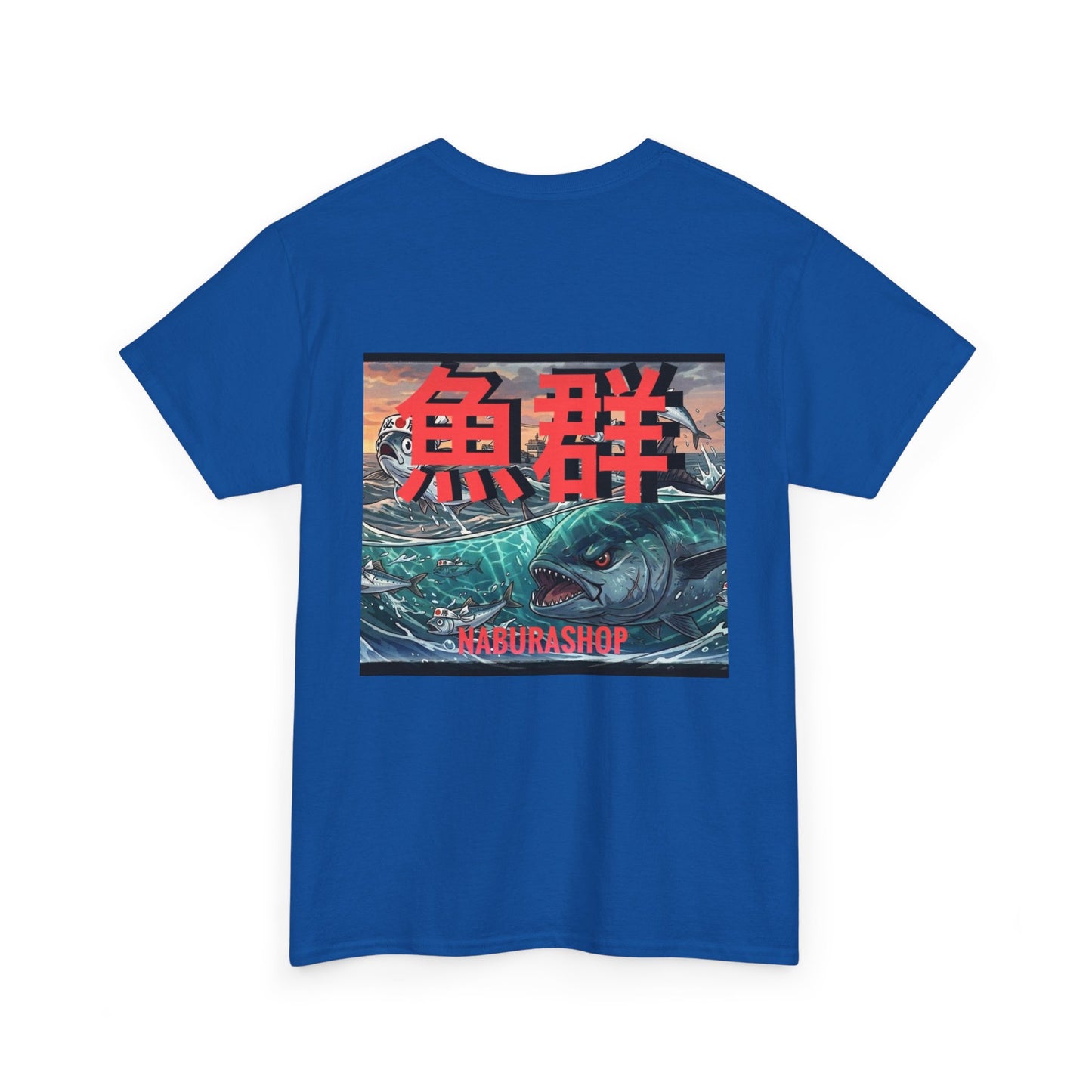 Heavy Cotton Tee Tuna Time