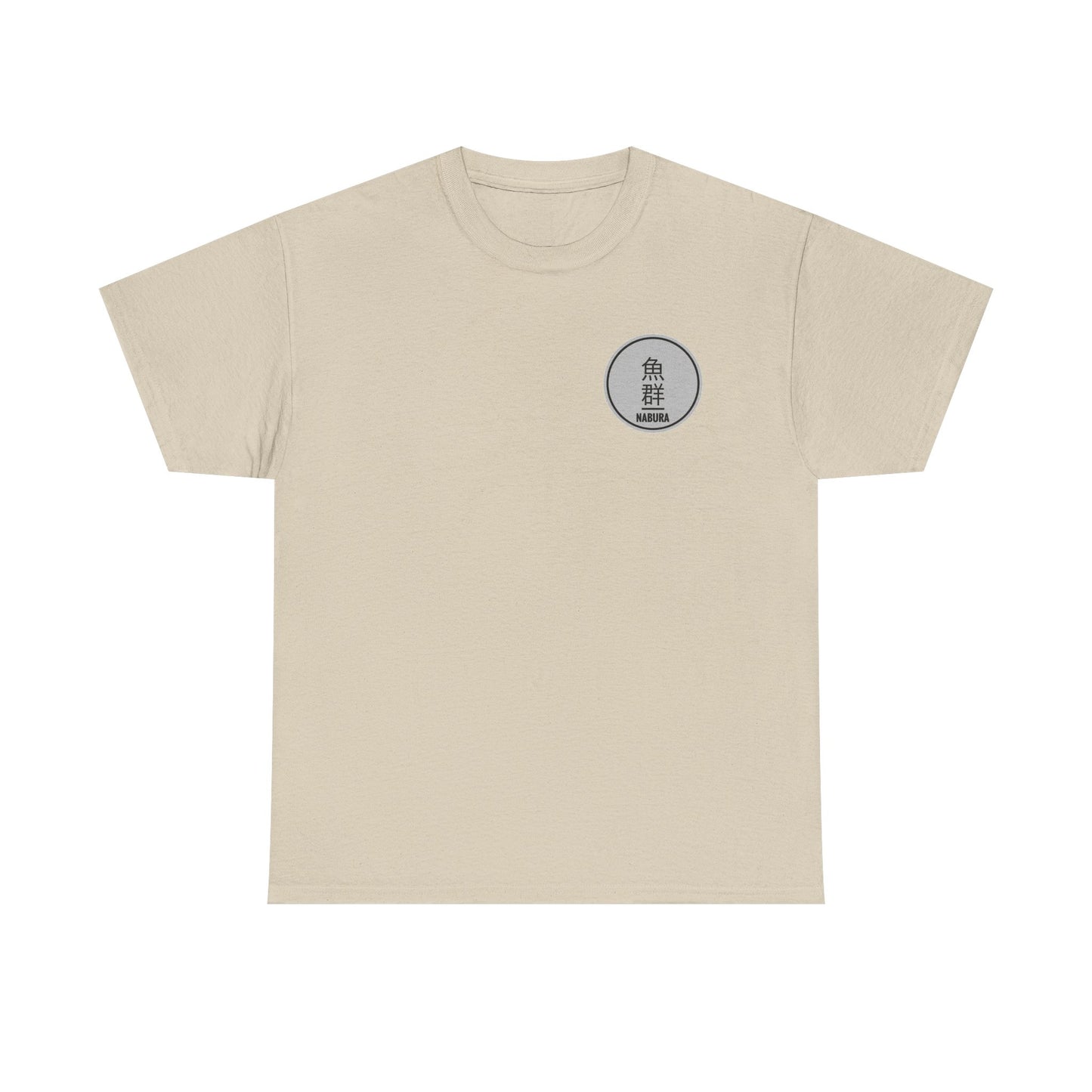 Heavy Cotton Tee Tuna Time